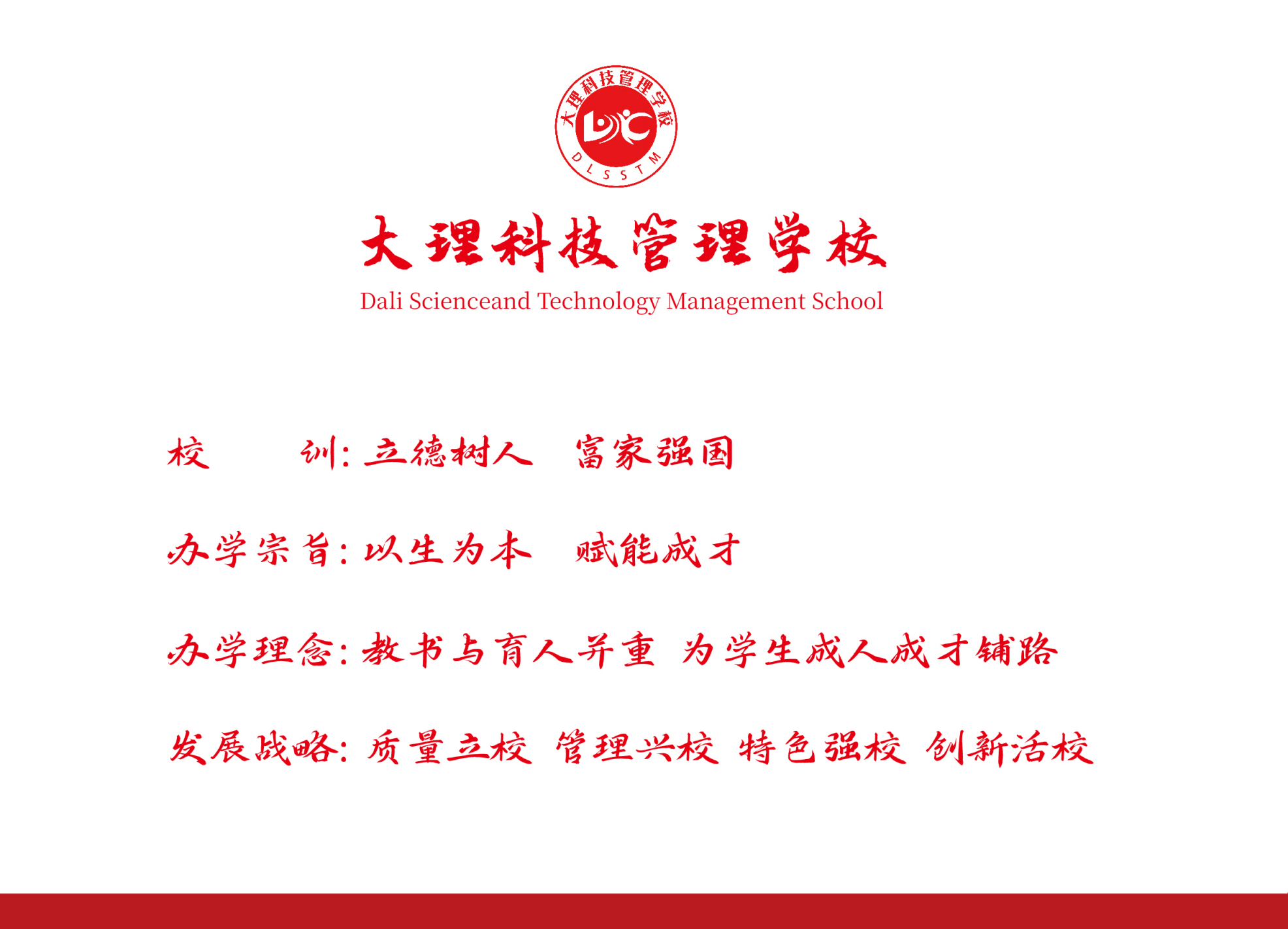 1749031646703863.png image.png