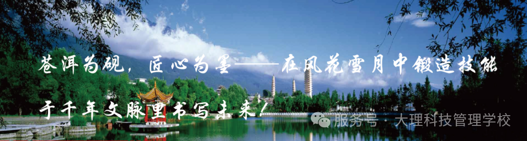WX20250519-185527@2x.png